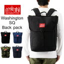 Manhattan Portage マンハッタンポーテー