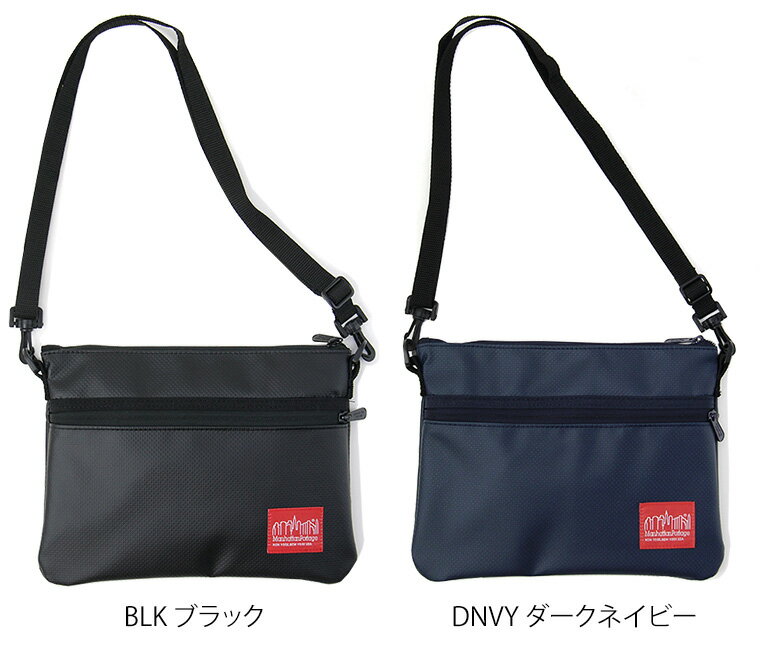 Manhattan Portage マンハッタンポーテージ Matte Vinyl Shoulder Bag マット ビニール ショルダー バッグ / メンズ レディース サコッシュ ショルダーバッグ バッグインバッグ PVC 無地 MP1084MVL