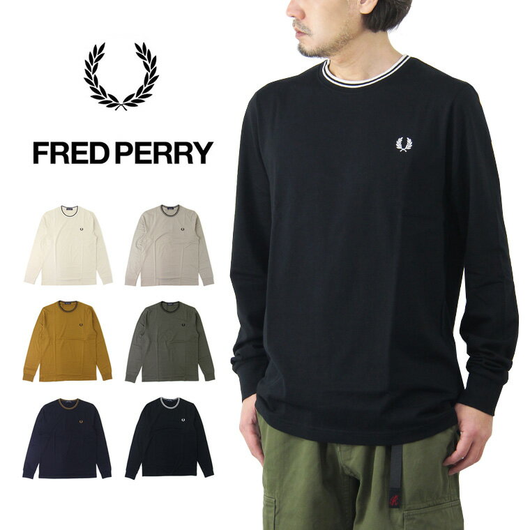 フレッドペリー Tシャツ メンズ FRED PERRY フレッドペリー ツイン ティップド ロングスリーブ Tシャツ / メンズ トップス ロンtee 長袖 Twin Tipped T-Shirt M9602