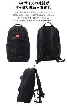 Manhattan Portage マンハッタンポーテージ McCarren Skateboard Backpack Ver.2 マッカレン スケートボード バックパック / メンズ レディース リュック デイパック リュックサック MP1278-2