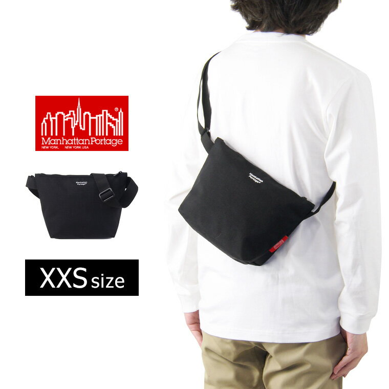 Manhattan Portage マンハッタンポーテージ コブルヒル ナイロン メッセンジャー バッグ ノーフラップ XXSサイズ / メンズ レディース ショルダーバッグ Cobble Hill Nylon Messenger Bag No F…