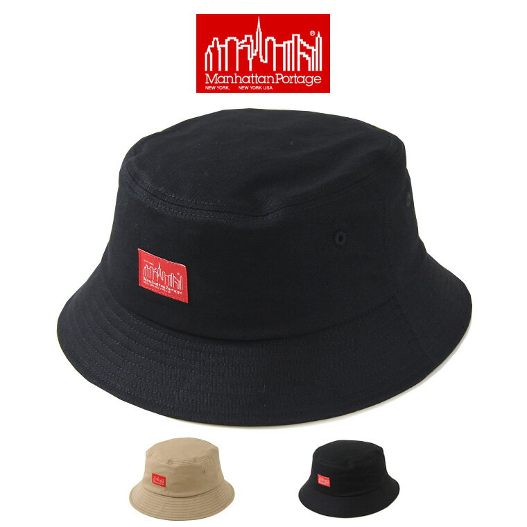 Manhattan Portage マンハッタンポーテージ ツイル バケット ハット / メンズ レディース コットンツイル バケットハット 帽子 Twill Bucket Hat MP238