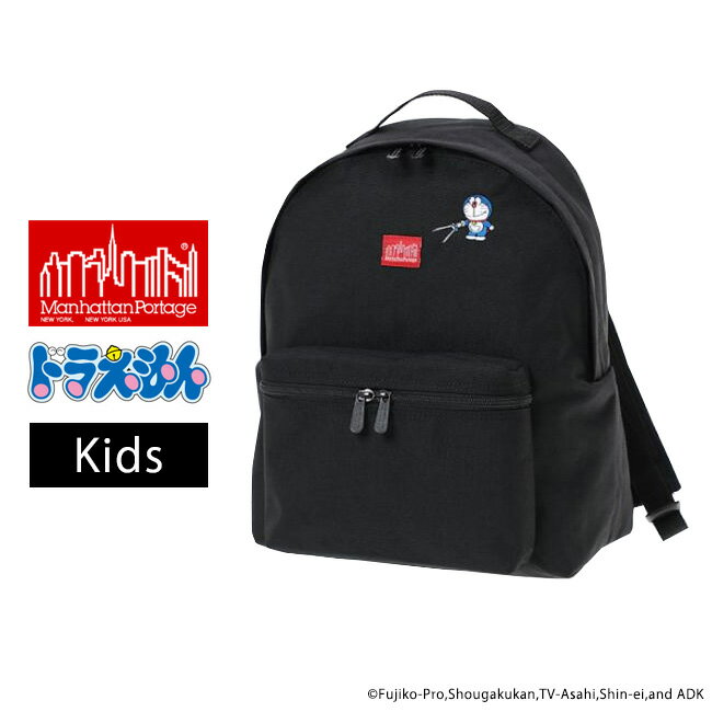 Manhattan Portage マンハッタンポーテージ ビッグ アップル バックパック フォー キッズ ドラえもん / メンズ レディース リュック リュックサック Big Apple Backpack for Kids Doraemon MP7208DORA24