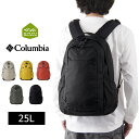 Columbia RrA piV[A 25L obNpbN / Y fB[X bNTbN bN AEghA  IjV[h PANACEA 25L BACKPACK PU8665