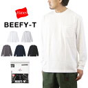 y20%OFFZ[z Hanes wCY BEEFY-T r[tB[  |Pbg TVc 1P / Y |PTee pbNT Ci[ H5196