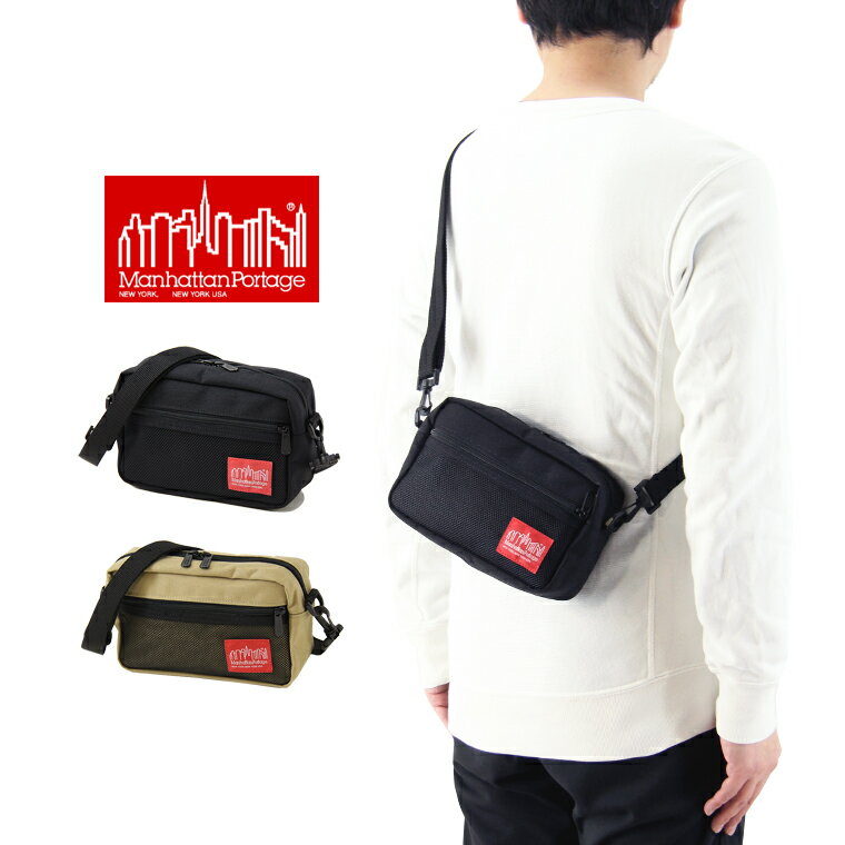 Manhattan Portage マンハッタン...の商品画像