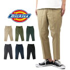 Dickiesǥåʥȥå8ʬѥ/󥺥ѥĥΥѥ̵181M40WD16