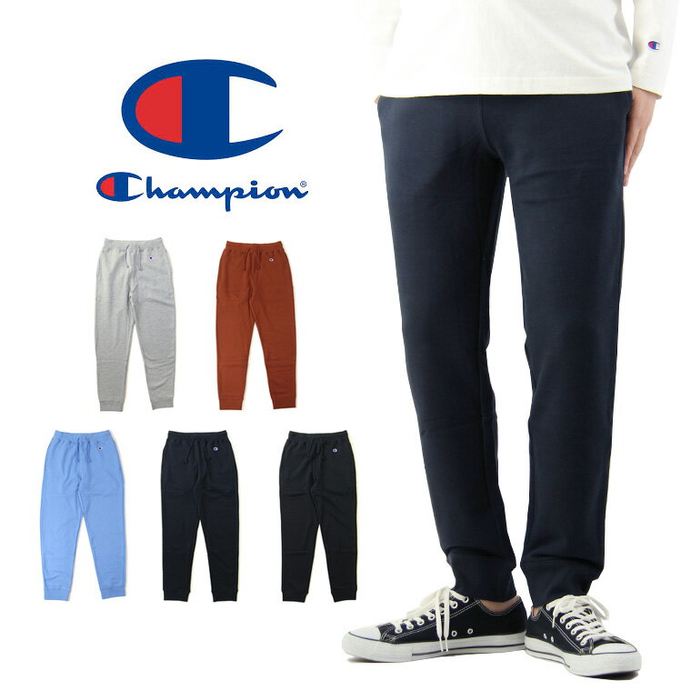 Champion チャンピオン スウェット パンツ / メンズ スウェットパンツ イージーパンツ BASIC ベーシック C3-Q202