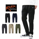 【10 OFFセール】 ROKX ロックス ライト トレック パンツ / メンズ イージーパンツ クライミングパンツ アウトドア キャンプ LIGHT TREK PANT RXMS191012