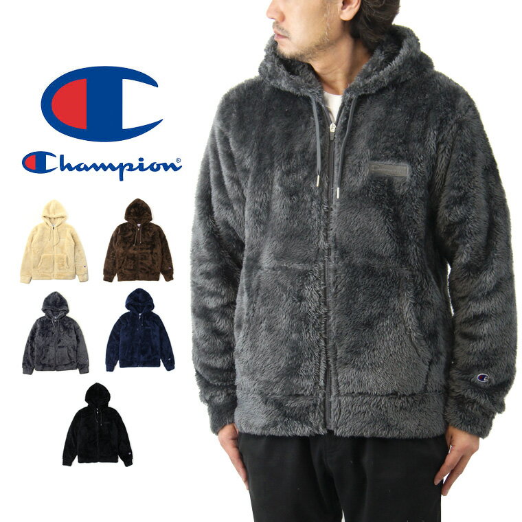 【10%OFFセール】 Champion チャンピオン ジップ フーデッド ボア フリース パーカー ジャケット / メンズ シェルパフリース C3-L615