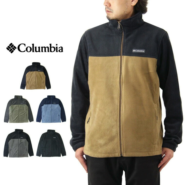 【10%OFFセール】 Columbia コロンビア スティーンズ マウンテン フルジップ フリース ジャケット / メンズ アウター アウトドア キャンプ STEENS MOUNTAIN FULL ZIP 2.0 WE3220