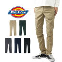 Dickies ディッキーズ TC ストレッチ スキニー パンツ / メンズ チノパン スリムパンツ ワークパンツ WD881