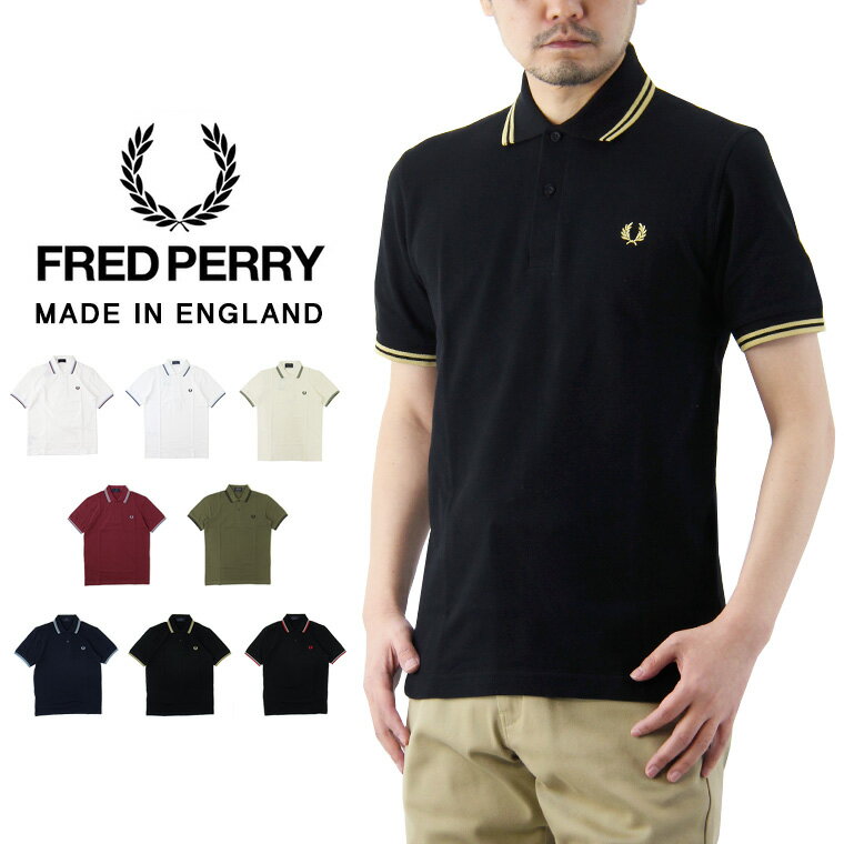 フレッドペリー FRED PERRY フレッドペリー ザ オリジナル ツイン ティップ フレッドペリー ポロシャツ M12 / メンズ フレッドペリーシャツ トップス 半袖 Made in ENGLAND 英国製 ギフト The Original Twin Tipped Fred Perry Shirt M12