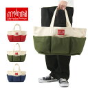 Manhattan Portage }nb^|[e[W sNjbN AEeBO g[g obO L / Y fB[X g[gobO Picnic Outing Tote Bag L MP1383LDUCK