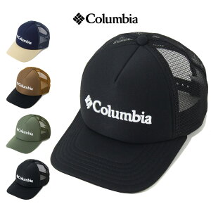 Columbia コロンビア ヘイ レイク キャップ / メンズ 帽子 アウトドア ベースボールキャップ HAY LAKE CAP PU5632