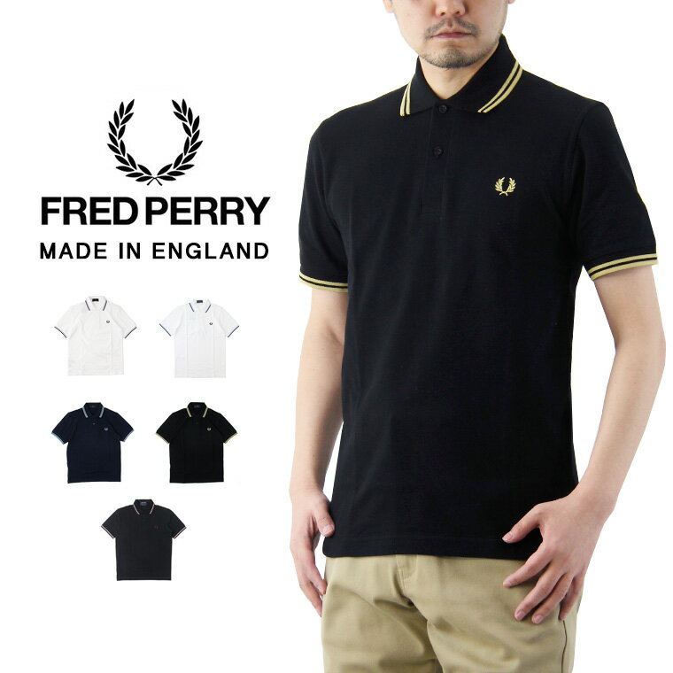 フレッドペリー FRED PERRY フレッドペリー ザ オリジナル ツイン ティップ フレッドペリー ポロシャツ M12 / メンズ フレッドペリーシャツ トップス 半袖 Made in ENGLAND 英国製 父の日 ギフト The Original Twin Tipped Fred Perry Shirt M12