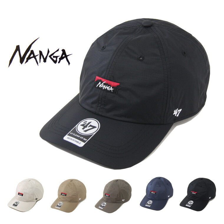 NANGA × 47 ナンガ × フォーティーセブン オーロラテックス キャップ / メンズ レディース 帽子 防水透湿 アウトドア キャンプ 父の日 ギフト AURORA TEX CAP NS2411-3B019-A