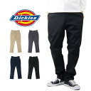 【10 OFFセール】 Dickies ディッキーズ ジョッパーズ パンツ TCストレッチ / メンズ チノパン ワークパンツ サルエルパンツ TCツイル WD5876N