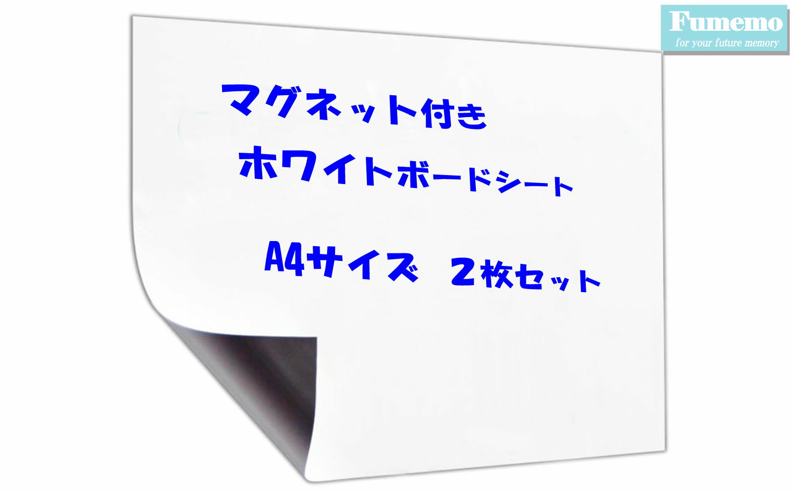 �ڥ�ӥ塼�ǥ����ݥ������� �ڤ�� ̵�� �ޥ��ͥå� ������ �Ϥ��� ���� �ۥ磻�� �ܡ��� ���å� ��ǽ Ž�դ� �ù� ������ ��å����� ���� ��� ���� �Ҷ� Ϣ�� ��˺Ͽ ��¢�� �� ��̳ ���ե��� ���� ���� ̾�� ���å��� �ä� �ж�ɽ ͽ��ɽ A4 ������ �� 2��