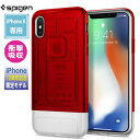 あす楽 アイフォンx iphoneX iphone10 ケース spigen クラシックc1 ルビー Classic C1 Ruby 057CS23195 /在庫あり/ アイフォン10 Qi 充電 キックスタンド カバー シュピゲン