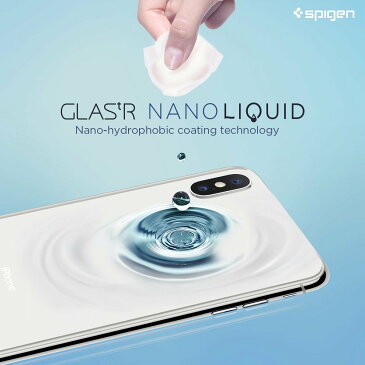 シュピゲン 液体保護フィルム 液体保護ガラス spigen nano liquid 000GL21813 /在庫あり/ ナノリキッド 傷防止 液晶画面 コーティング剤 液体ガラス 目隠し【スマートフォンアクセサリー 液体ガラスフィルム 】指紋