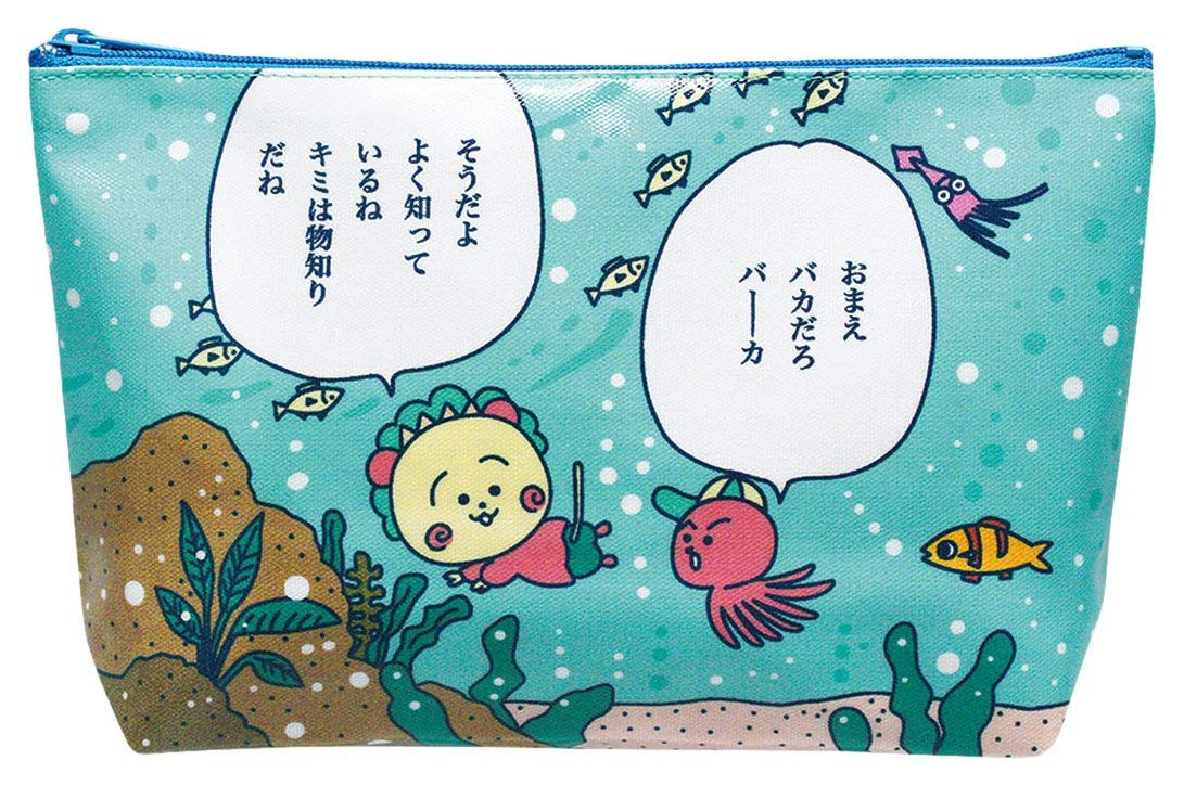 コジコジ ポーチ コジコジとタコ KG-PO015 /在庫あり/ ペンケース kojikoji さくらももこ【ポシェット 】おしゃれ