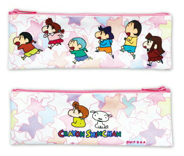 【10%OFF】 クレヨンしんちゃん ペンケース しんちゃん星 KS-PC003 /在庫あり/ Crayon Shinchan アニメグッズ 白井義人 【男女兼用 】