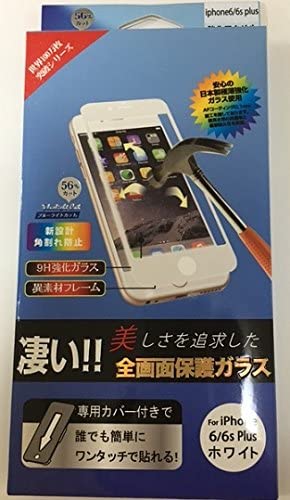 1000ߥݥå Pavoscreen iPhone6s Plus / iphone6 plus վݸ 饹 ե PAV-i6SP-AFWHBC ֥롼饤ȥå  ե졼 ݸ ۥ磻 ե6s Plus iphone6 plus /߸ˤ/ վݸ 