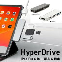 あす楽 HYPER HyperDrive iPad Pro用 6-in-1 USB-C Hub スペースグレー 4K HDMI microSD SD USB-A オーディオジャック 拡張 HP16177 /在庫あり/ ハイパー USBハブ grey