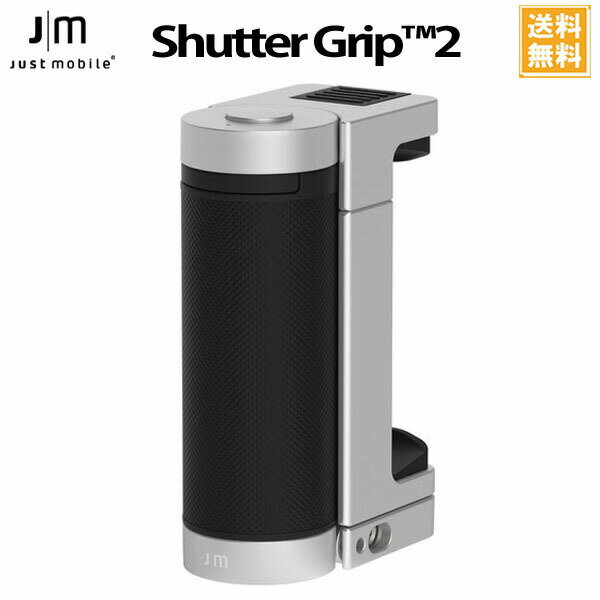 [期間限定] あす楽 スマホ用多機能カメラグリップ ShutterGrip 2 シルバー JM-GP200SV /在庫あり / スマートフォン 動画 簡単自撮り【スマートフォン用三脚 】 silver 銀 【日本テレビバケット…