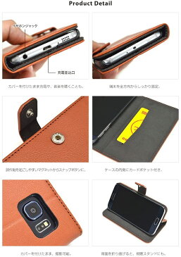 Galaxy S6 SC-05G ラスタバナナ 手帳型 横型 ケース ピンク 1535GS6 / 在庫あり/ 送料無料 ギャラクシーs6 スマホケース カバーおしゃれ