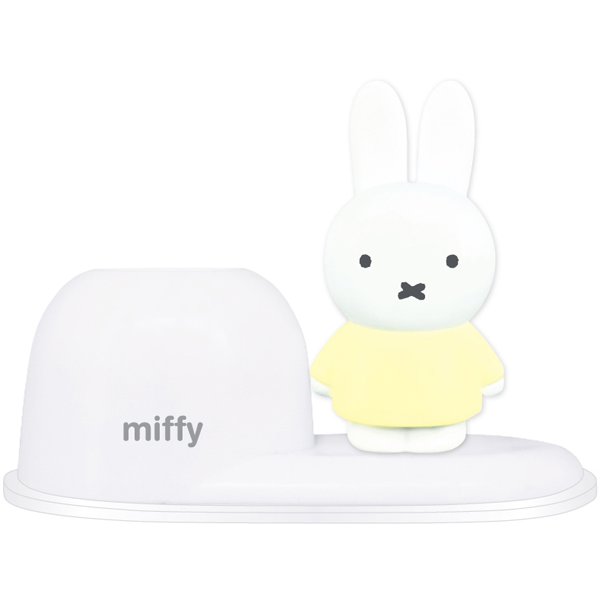 送料無料 歯ブラシスタンド（ミッフィー） ハシートップイン トゥースブラシホルダー MF-8270 /在庫あり/ Miffy 黄色 ペン立て 【おもちゃ どうぶつ miffy 】 ディック ブルーナ