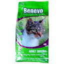 Benevo キャットフード cat food ベジタリアン 小粒 2kg 【正規輸入品】/在...