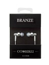 【プレゼント付】あす楽 iphone スマートフォン アルミ イヤホン 極上の音質 音美麗 OTOBIREI カナル型 シルバー BZ-D-OTB1000 【日本製】/ 在庫あり/ 高音質 イヤフォン 有線 earphone iphone アイフォン スマホ オトビレイ おとびれい