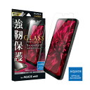 [Ԍ] AQUOS wish SHG06 KXtB LP-21WQ3FG LEPLUS X^_[hTCY X[p[NA  /݌ɂ/   ANIXEBbV tیtB