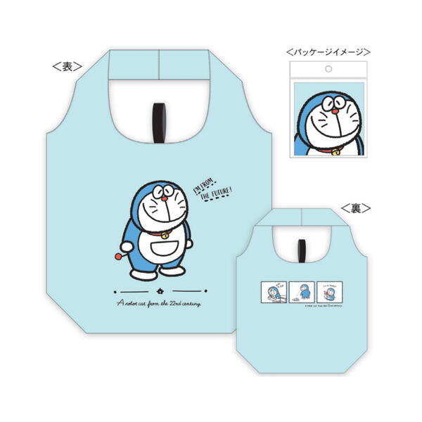 I'm Doraemon エコバッグ 初期ドラえもん ID-EB001 /在庫あり/ 送料無料 エコバック レジ袋