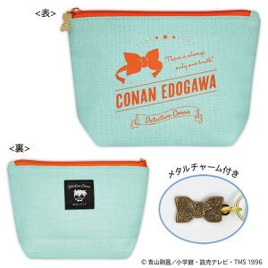 名探偵コナン 帆布ポーチ (クラシカル コナン) 江戸川 コナン CO-PO081 Detective CONAN /在庫あり/ グッズ ポーチ アニメグッズ かわいい 小物入れ おしゃれ 青山剛昌