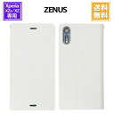 エクスペリアXZs Xperia XZ ケース SO-03J SOV35 602SO zenus Minimal Diary ホワイト Z44725XXZ /在庫あり/送料無料 so03j so01j sov35 sov34おしゃれ