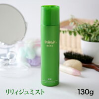 30代女性の抜け毛対策に おすすめヘアケアグッズランキング 1ページ gランキング 30代女性の抜け毛対策に おすすめヘアケアグッズランキング 1ページ gランキング