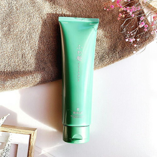 リリージュ ノンシリコン トリートメント【リリィジュふわ髪トリートメント（250g）】スカルプケア コンディショナー ヘアケア