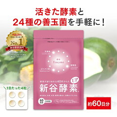 https://thumbnail.image.rakuten.co.jp/@0_mall/f-netclub/cabinet/shinyaup/imgrc0123578349.jpg