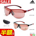 【SALEセール】adidas アディダス eyewear サングラス tourpro a178L スポーツグラス 【ゴルフグッズ用品】