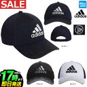 【セールSALE】アディダス ゴルフ HFG11 ヘザー キャップ (メンズ)