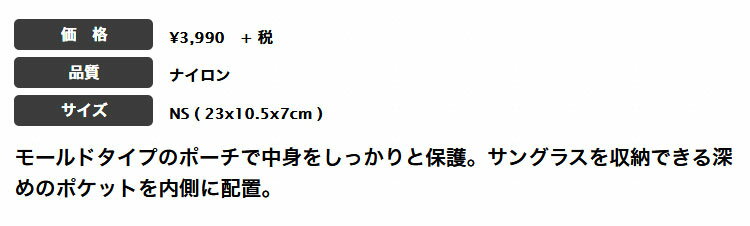 アディダス ゴルフ IUG09 テック モールド ポーチ 2