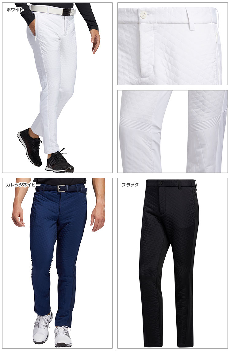 【30％OFF・SALE・セール】秋冬モデル アディダス ゴルフウェア INS93 スポーツキルティング ストレッチ パンツ [撥水・保温] （メンズ）