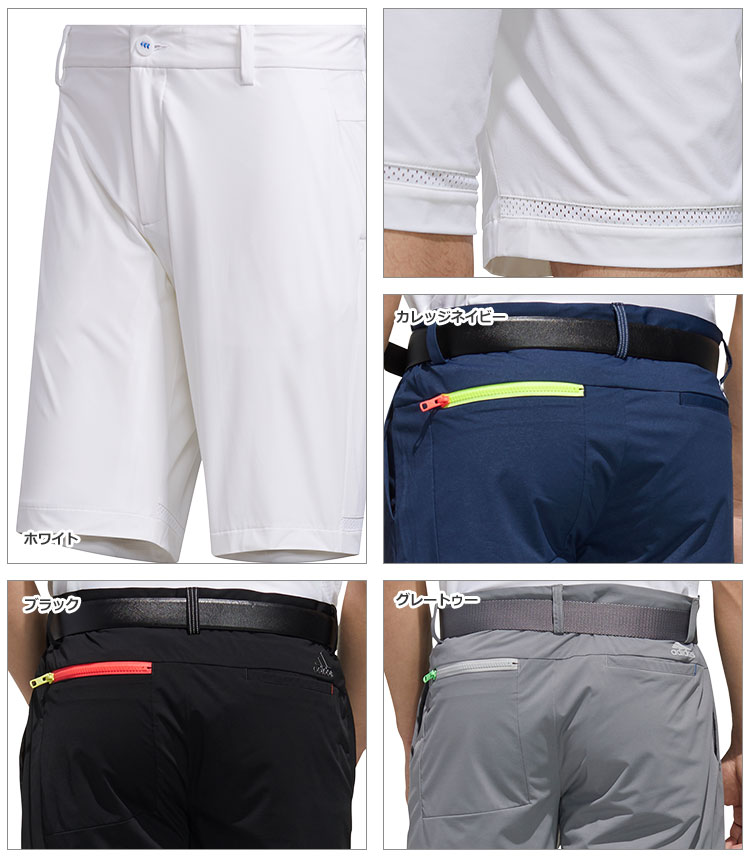 【30％OFF・セール・SALE】春夏モデル アディダス ゴルフウェア GKI20 ハイゲージ ニット ショート パンツ［ストレッチ・吸汗速乾］ （メンズ）