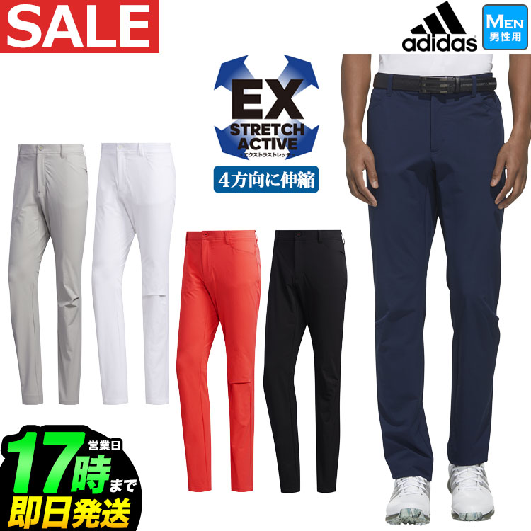 【35％OFF・セール・SALE】春夏モデル アディダス ゴルフウェア GLD22 EX STRETCH ACTIVE パンツ ［ストレッチ］ （メンズ）