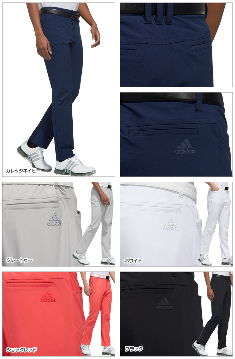 【35％OFF・セール・SALE】春夏モデル アディダス ゴルフウェア GLD22 EX STRETCH ACTIVE パンツ ［ストレッチ］ （メンズ）