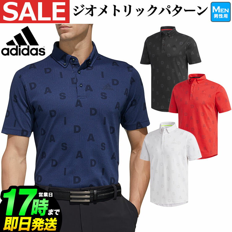 【35％OFF・セール・SALE】春夏モデル アディダス ゴルフウェア GLD29 ADIDASモノグラム 半袖 ボタンダウン シャツ ポロシャツ ［吸汗速乾］ （メンズ）