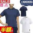 【50%OFF・半額以下・セール・SALE】春夏モデル アディダス ゴルフウェア IEL33 ADICROSS TOKYO メッシュ 半袖 プルオーバー シャツ...